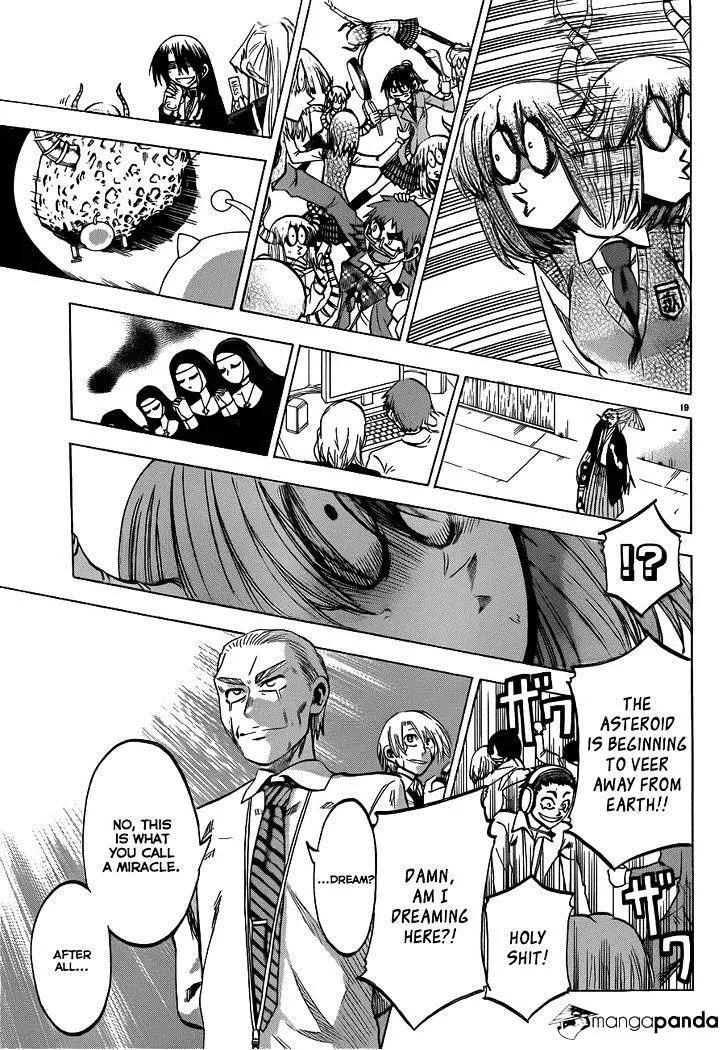 Jitsu wa Watashi wa - Page 19