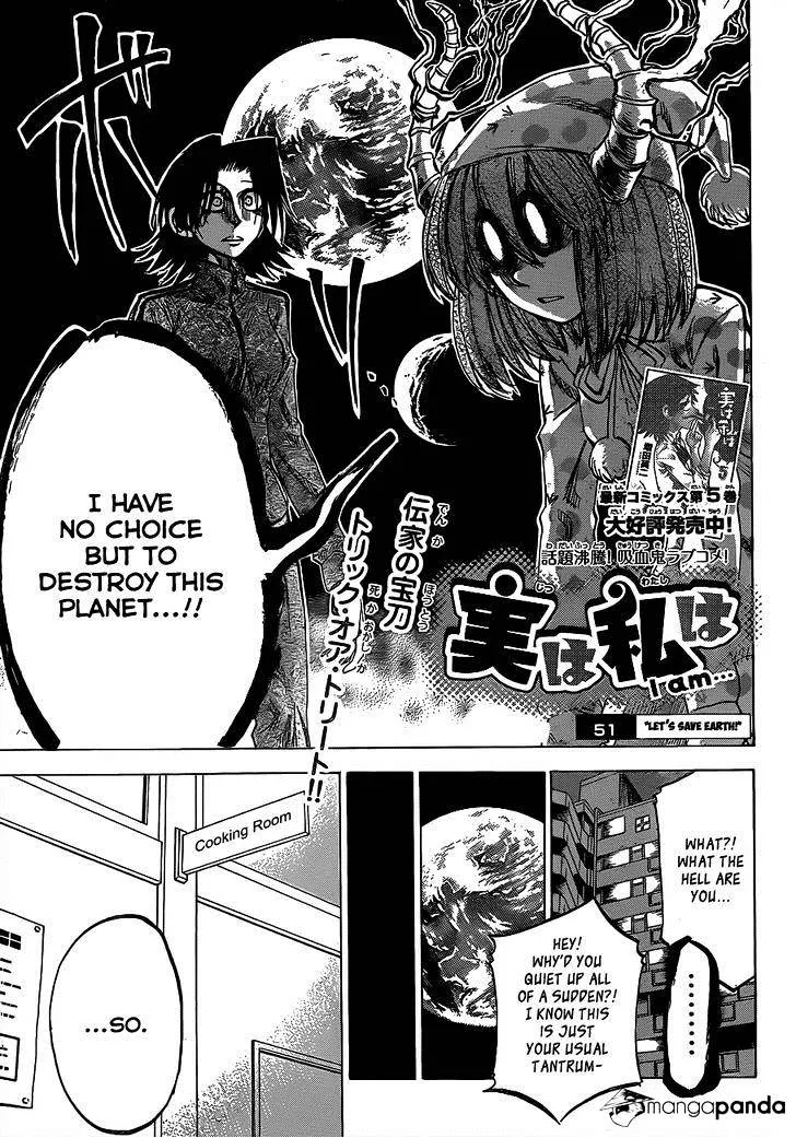 Jitsu wa Watashi wa - Page 3