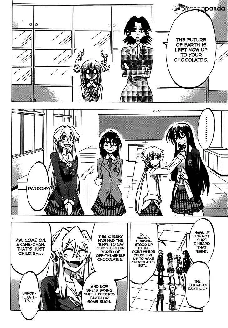 Jitsu wa Watashi wa - Page 4