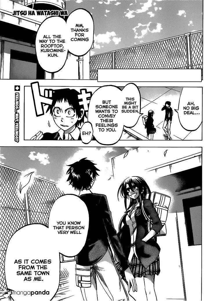 Jitsu wa Watashi wa - Page 1