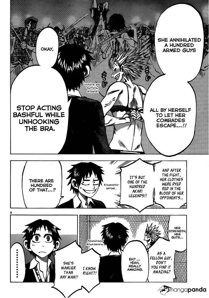 Jitsu wa Watashi wa - Page 6