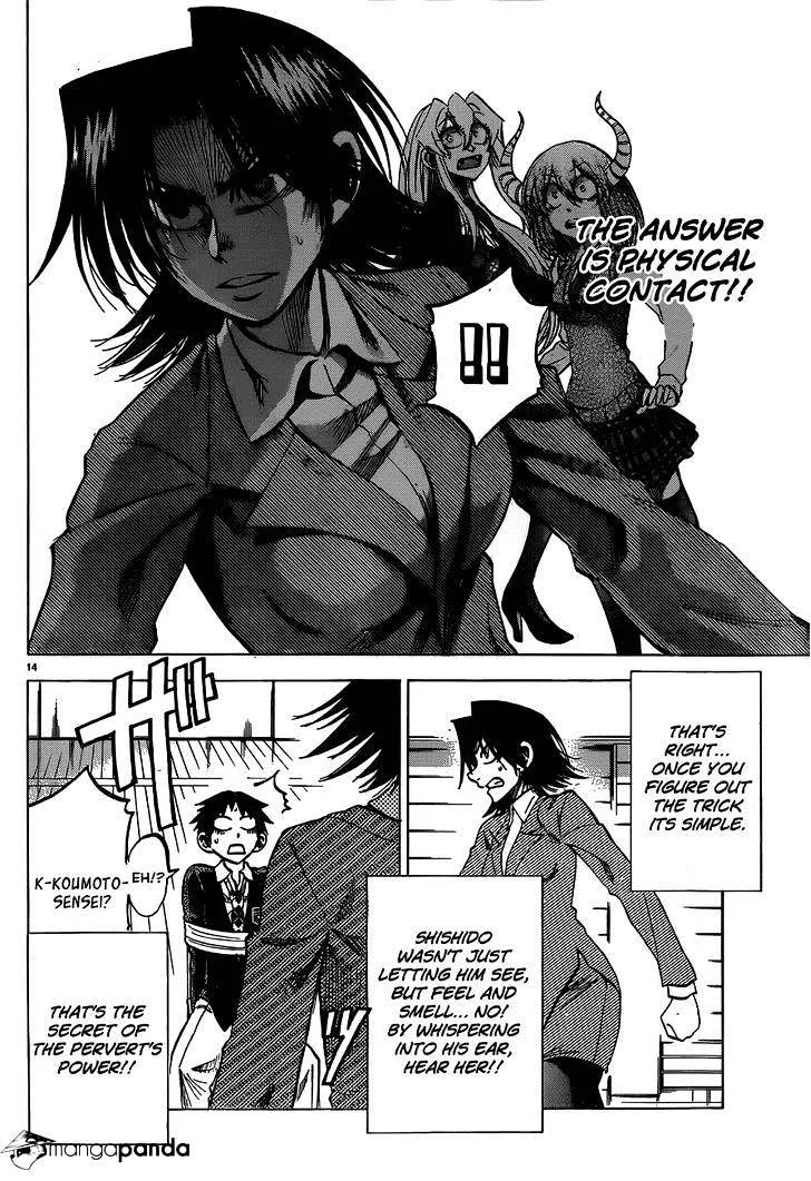 Jitsu wa Watashi wa - Page 14