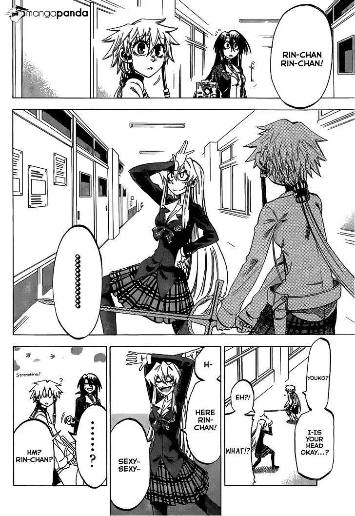 Jitsu wa Watashi wa - Page 2