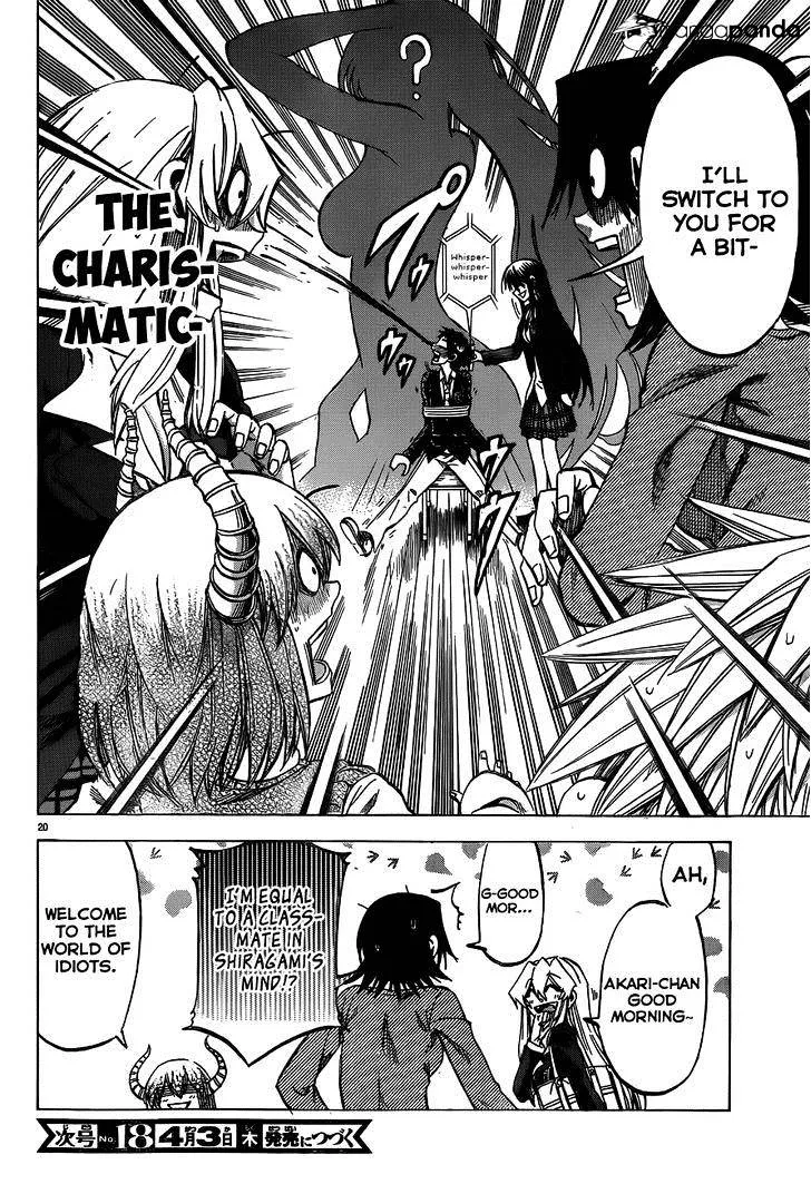 Jitsu wa Watashi wa - Page 20