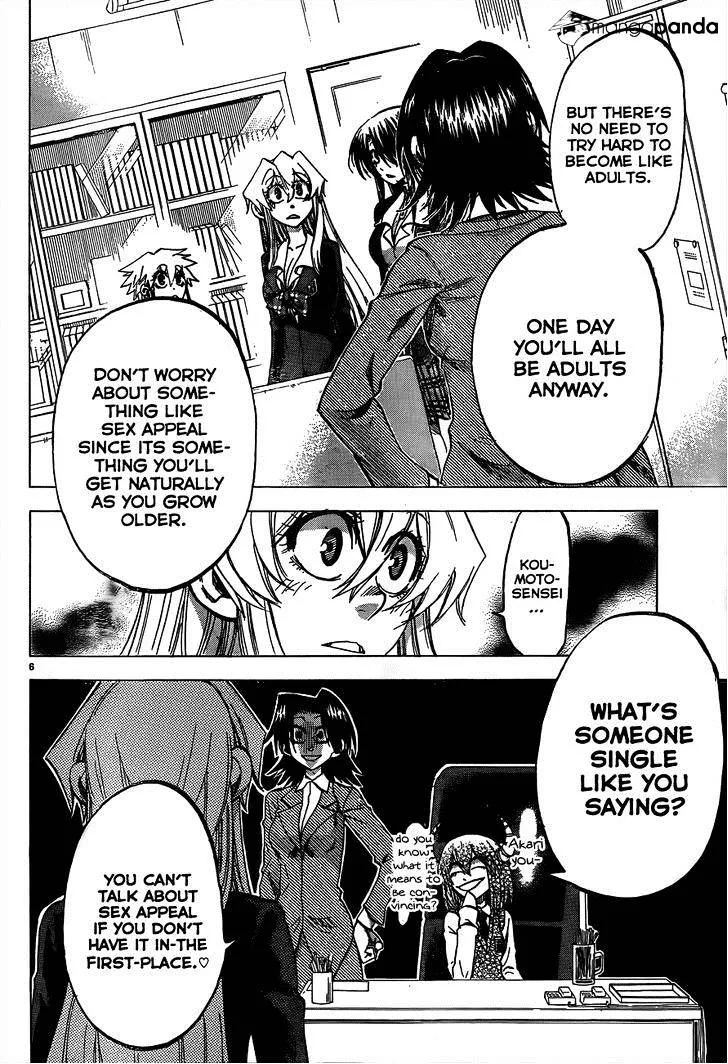 Jitsu wa Watashi wa - Page 6