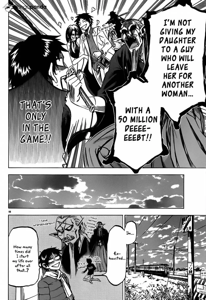 Jitsu wa Watashi wa - Page 16