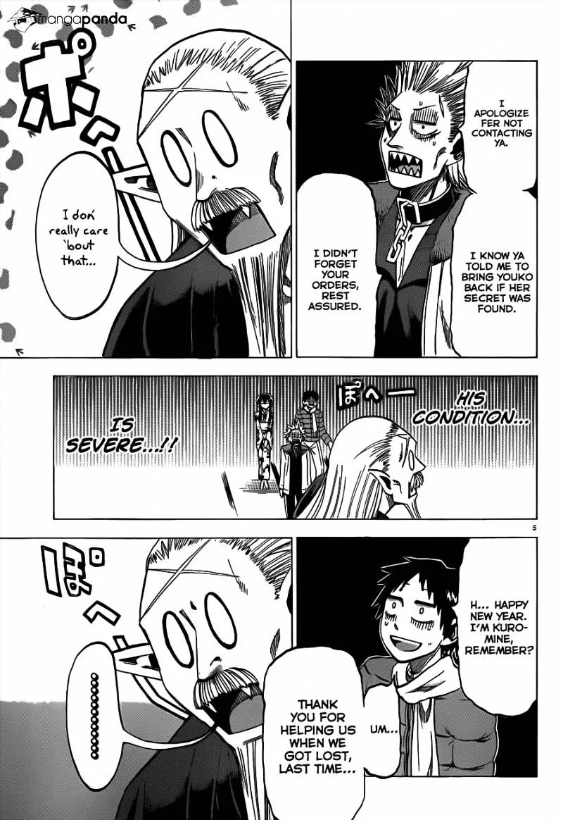 Jitsu wa Watashi wa - Page 5