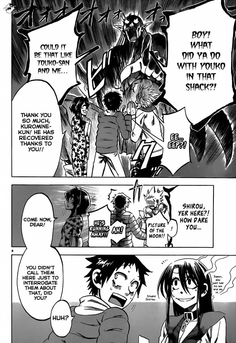 Jitsu wa Watashi wa - Page 6