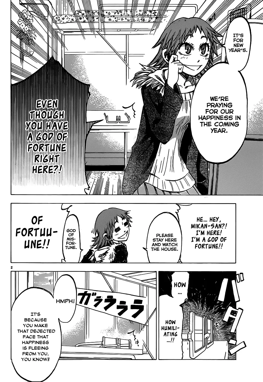 Jitsu wa Watashi wa - Page 1