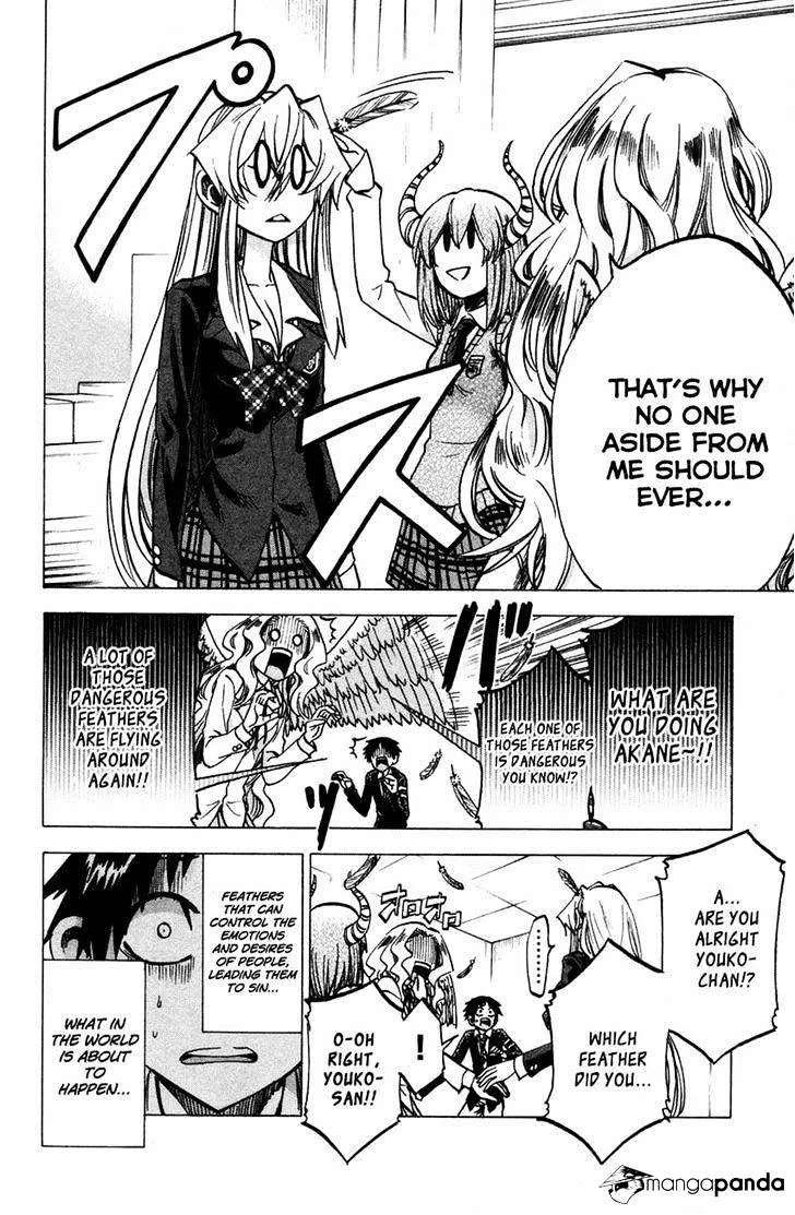 Jitsu wa Watashi wa - Page 10