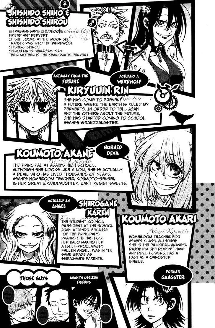 Jitsu wa Watashi wa - Page 3