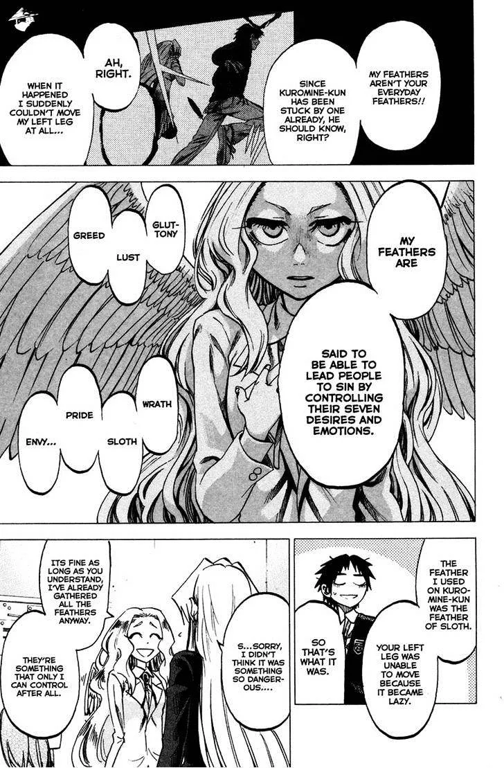 Jitsu wa Watashi wa - Page 9