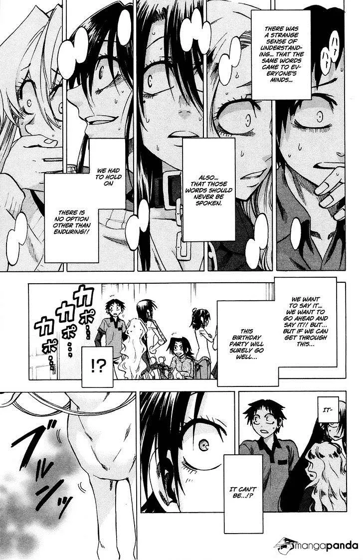 Jitsu wa Watashi wa - Page 18