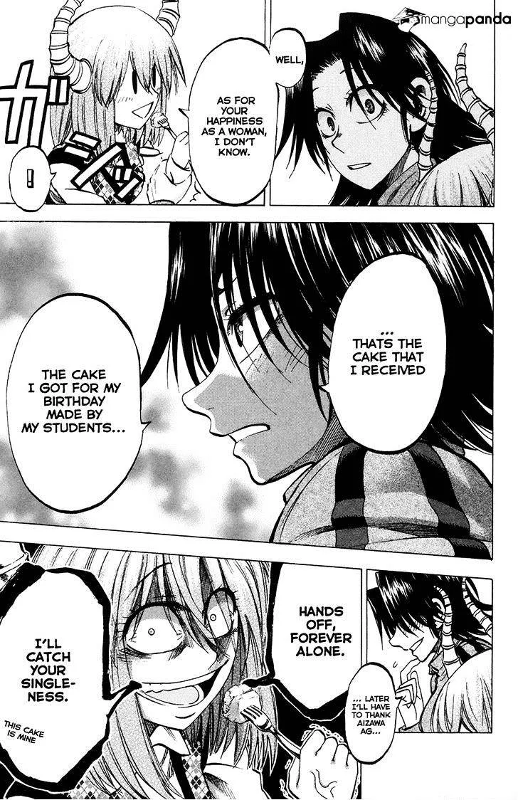 Jitsu wa Watashi wa - Page 22