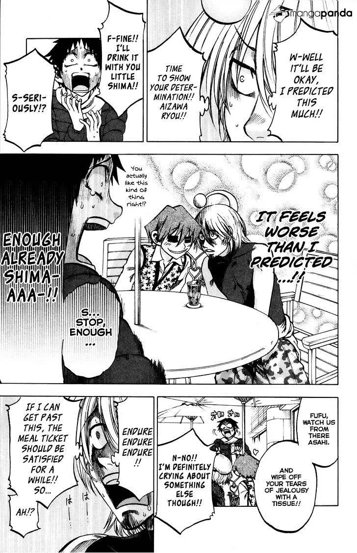 Jitsu wa Watashi wa - Page 13