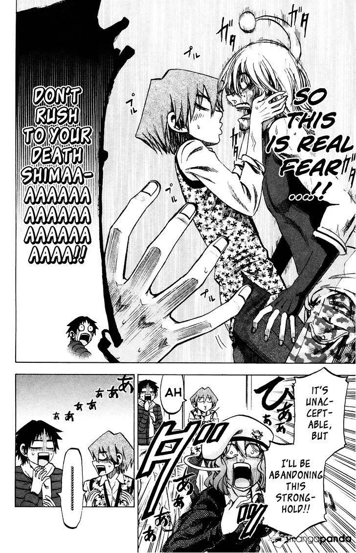 Jitsu wa Watashi wa - Page 16