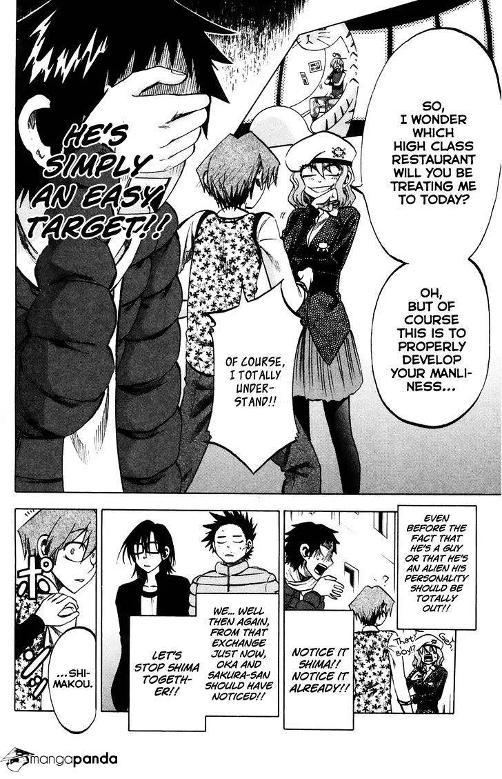 Jitsu wa Watashi wa - Page 6