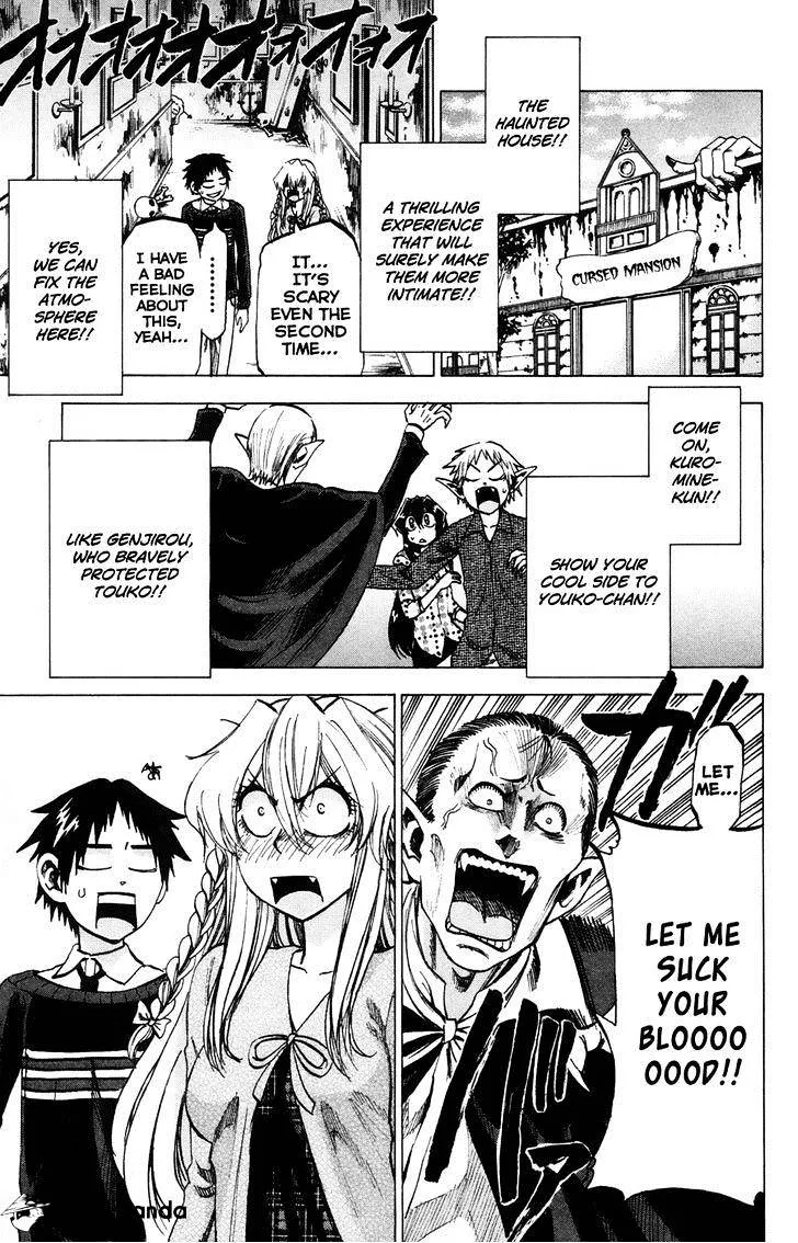 Jitsu wa Watashi wa - Page 11