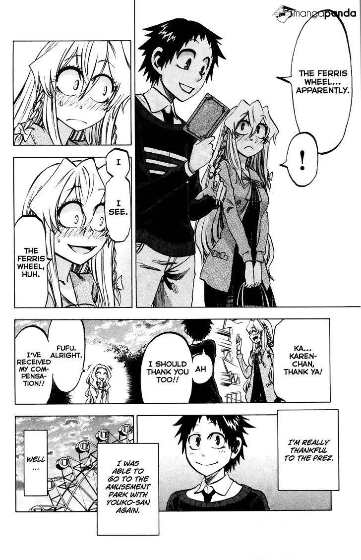 Jitsu wa Watashi wa - Page 18