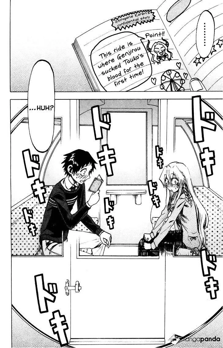 Jitsu wa Watashi wa - Page 20