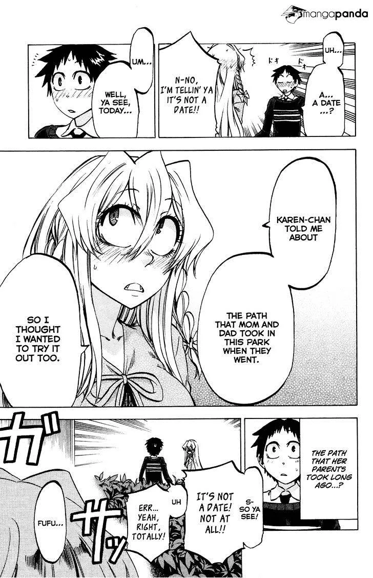 Jitsu wa Watashi wa - Page 3