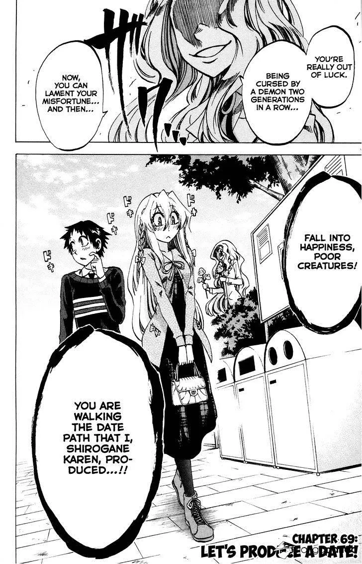 Jitsu wa Watashi wa - Page 4