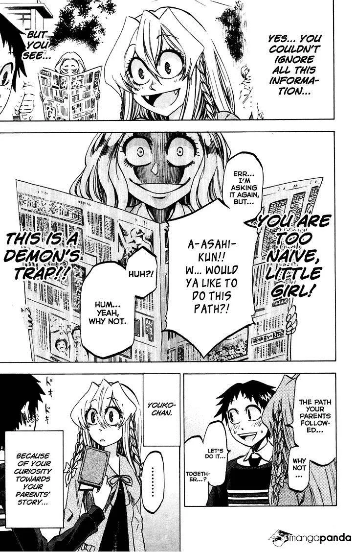 Jitsu wa Watashi wa - Page 7