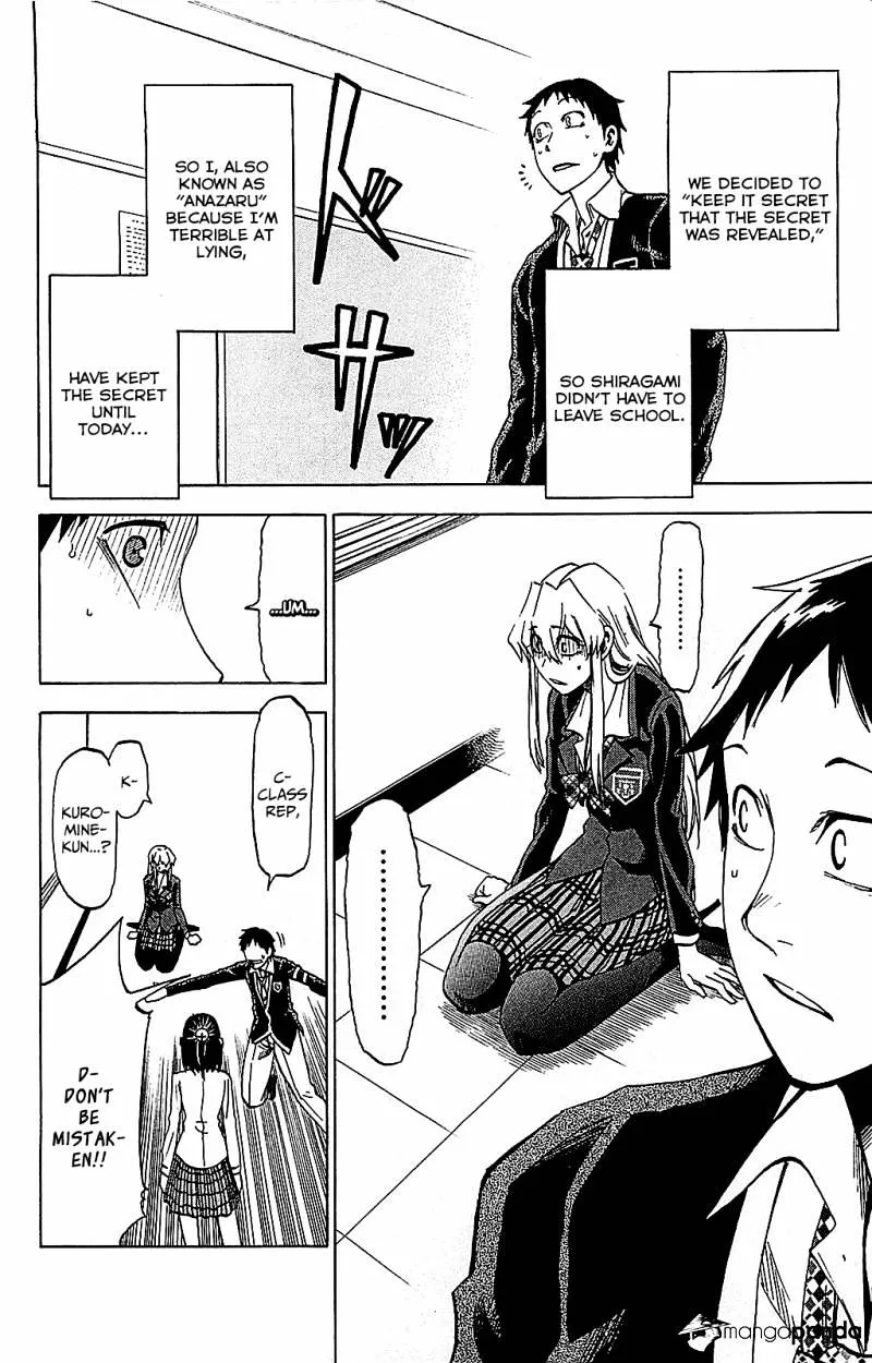 Jitsu wa Watashi wa - Page 2