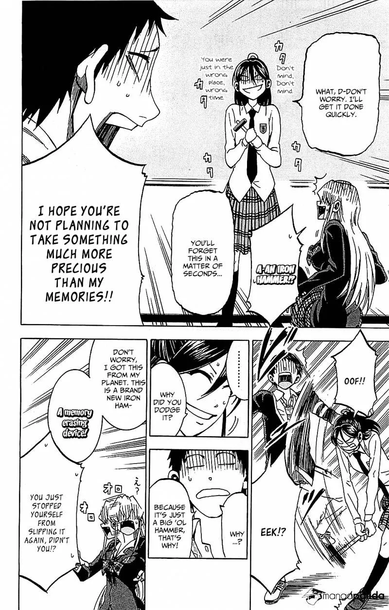 Jitsu wa Watashi wa - Page 8