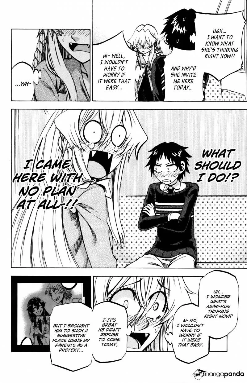 Jitsu wa Watashi wa - Page 6