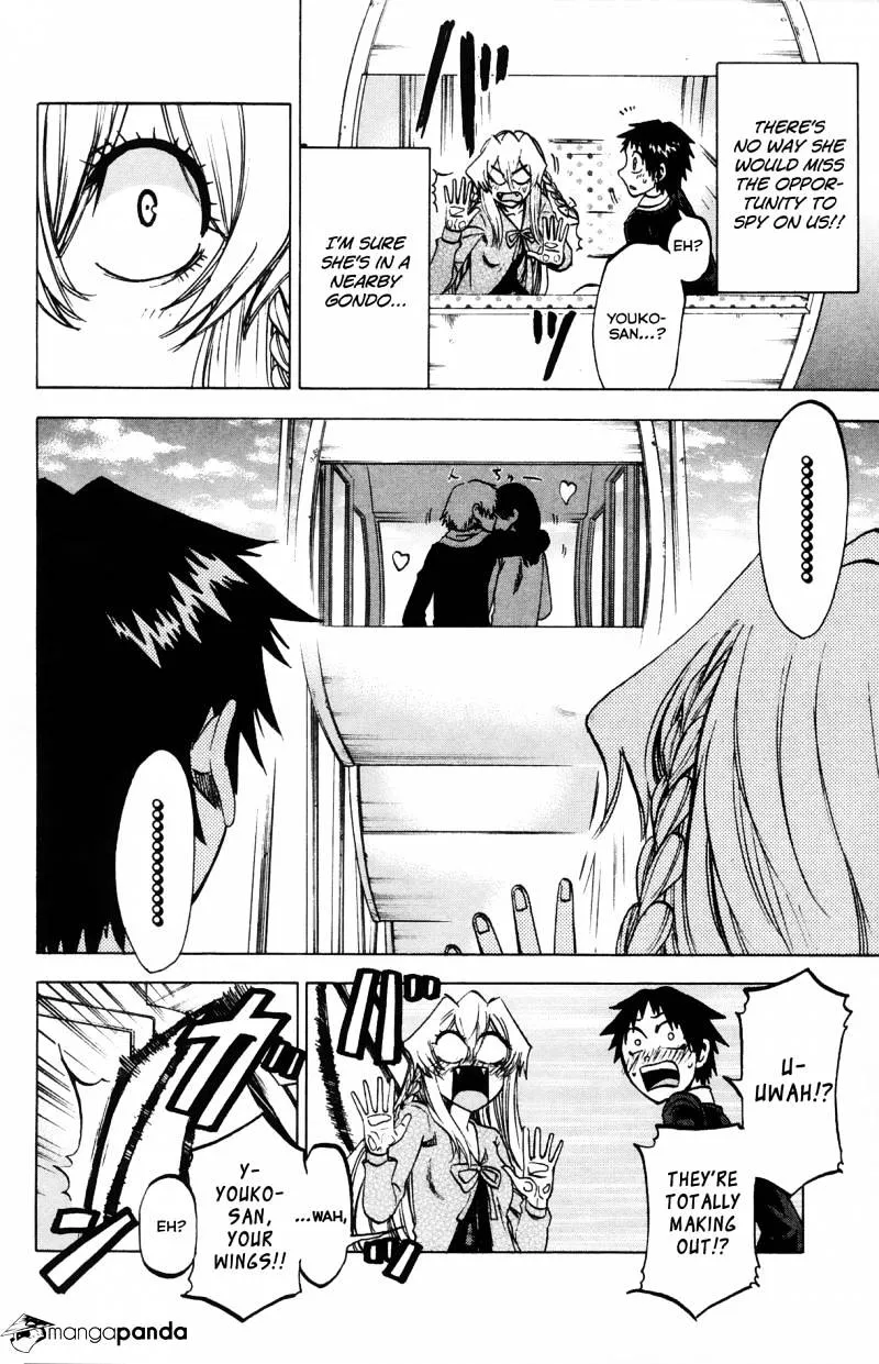 Jitsu wa Watashi wa - Page 8