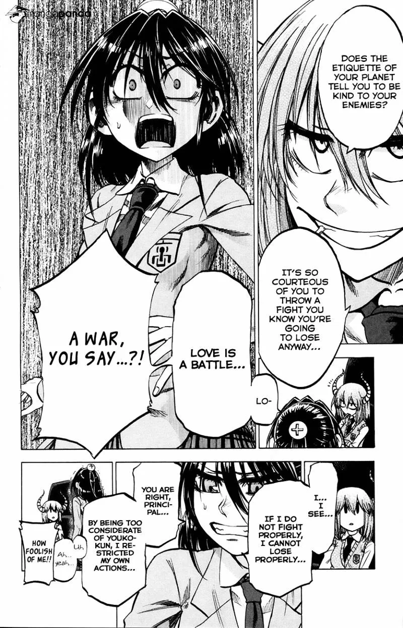 Jitsu wa Watashi wa - Page 12