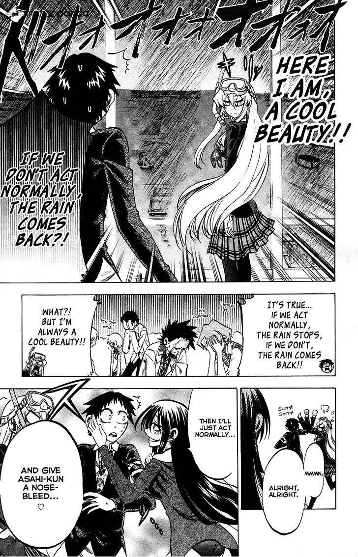 Jitsu wa Watashi wa - Page 10