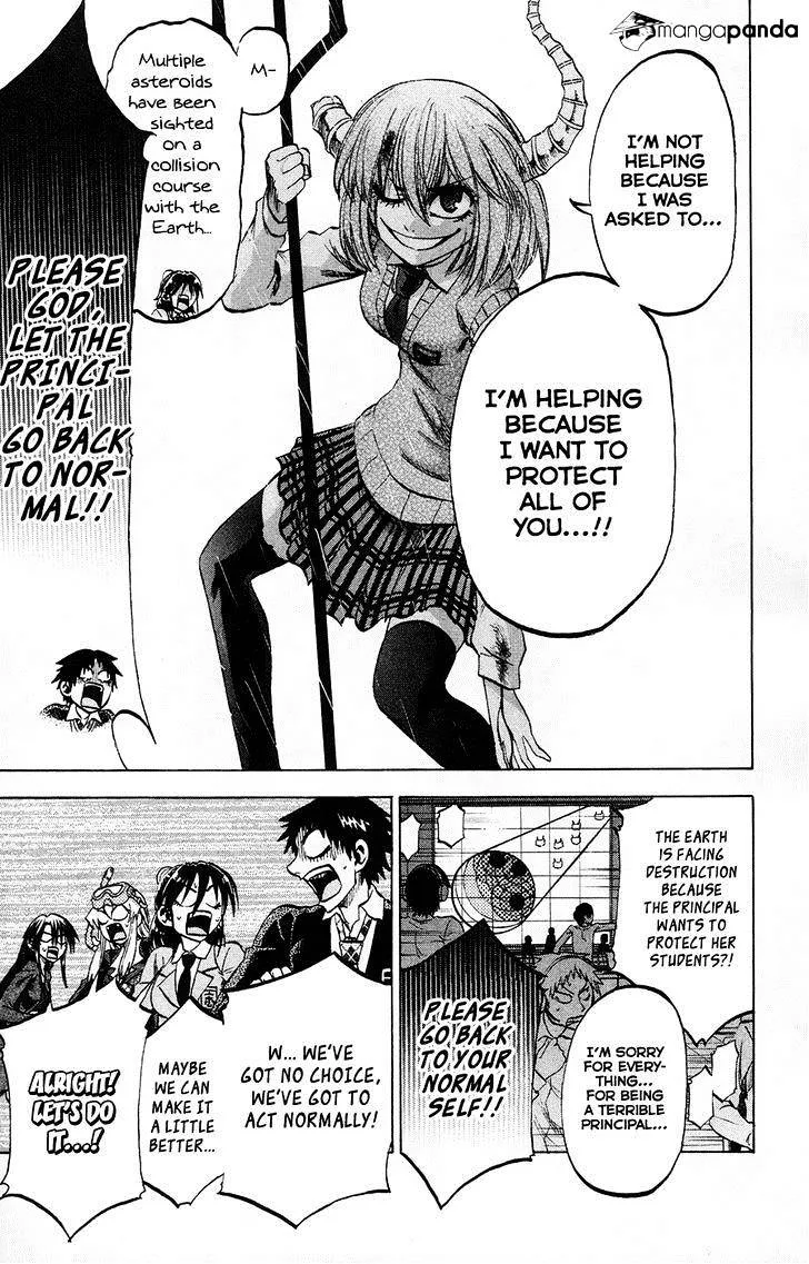 Jitsu wa Watashi wa - Page 14