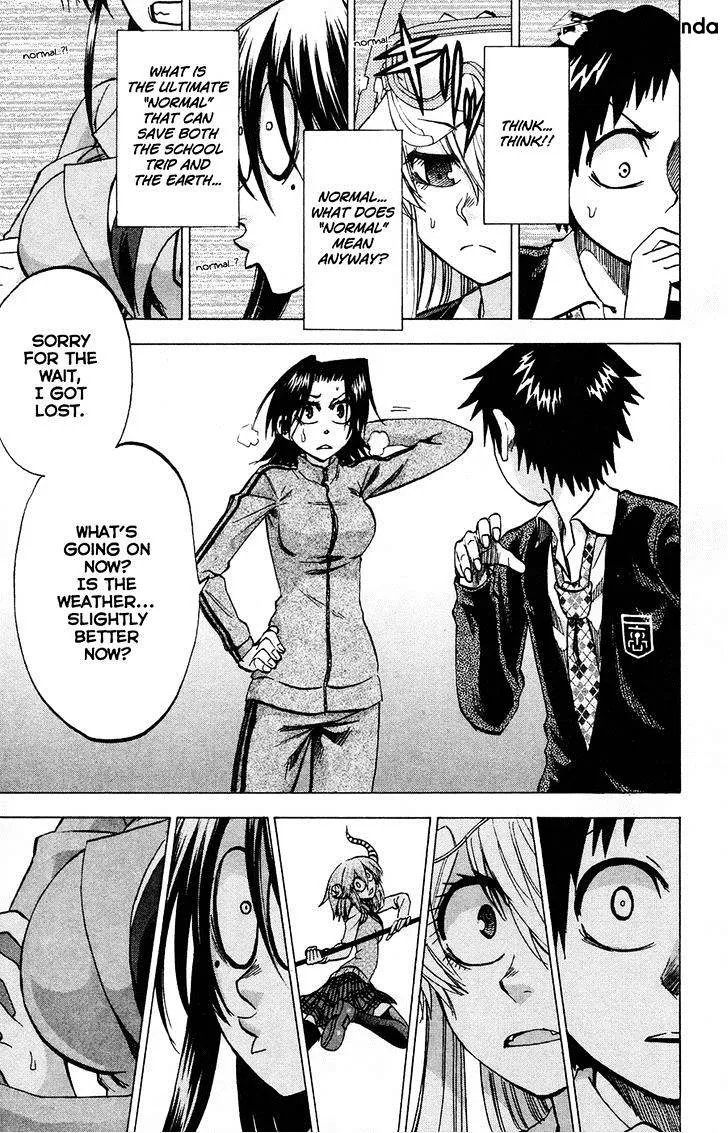 Jitsu wa Watashi wa - Page 16