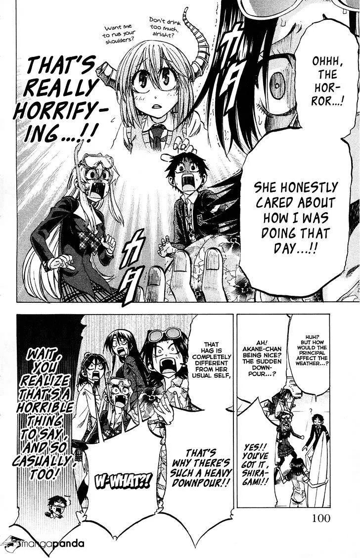 Jitsu wa Watashi wa - Page 7