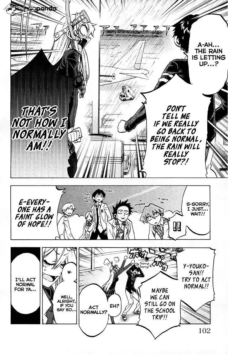 Jitsu wa Watashi wa - Page 9