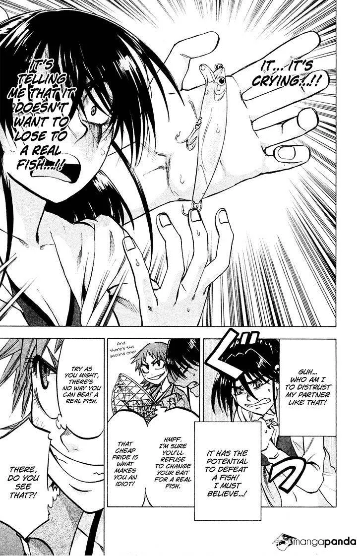 Jitsu wa Watashi wa - Page 11