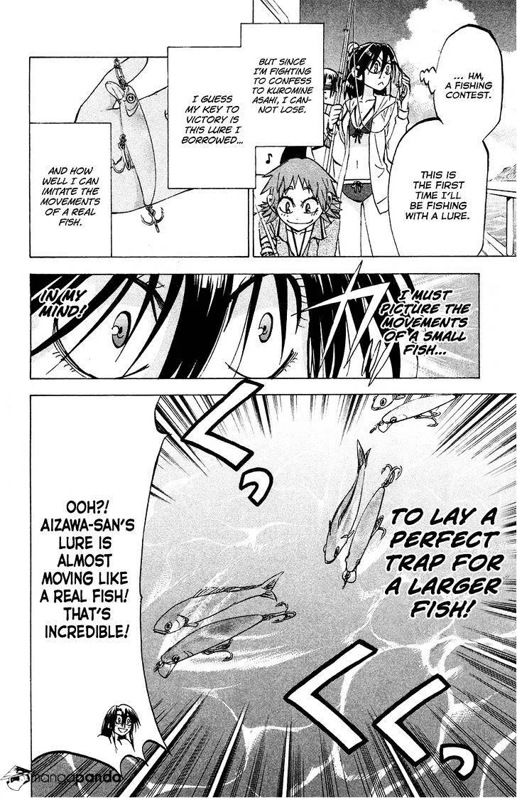 Jitsu wa Watashi wa - Page 8