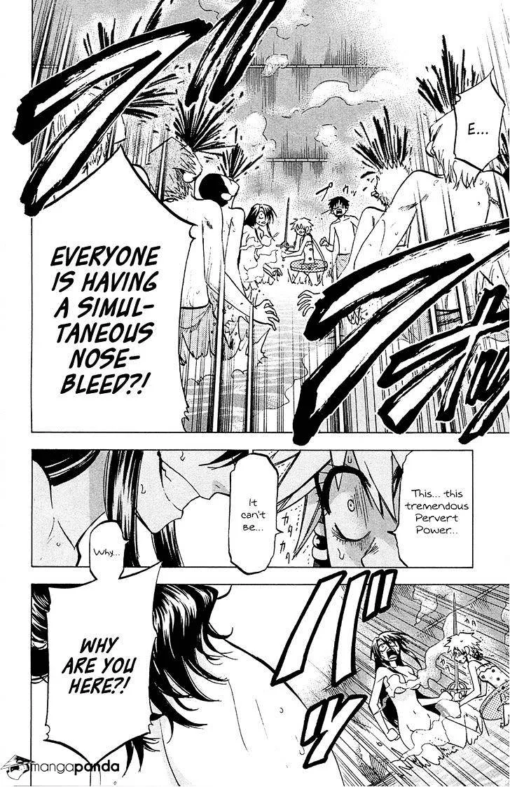 Jitsu wa Watashi wa - Page 15