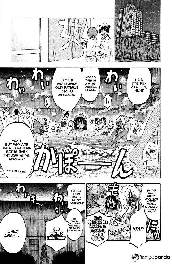 Jitsu wa Watashi wa - Page 6