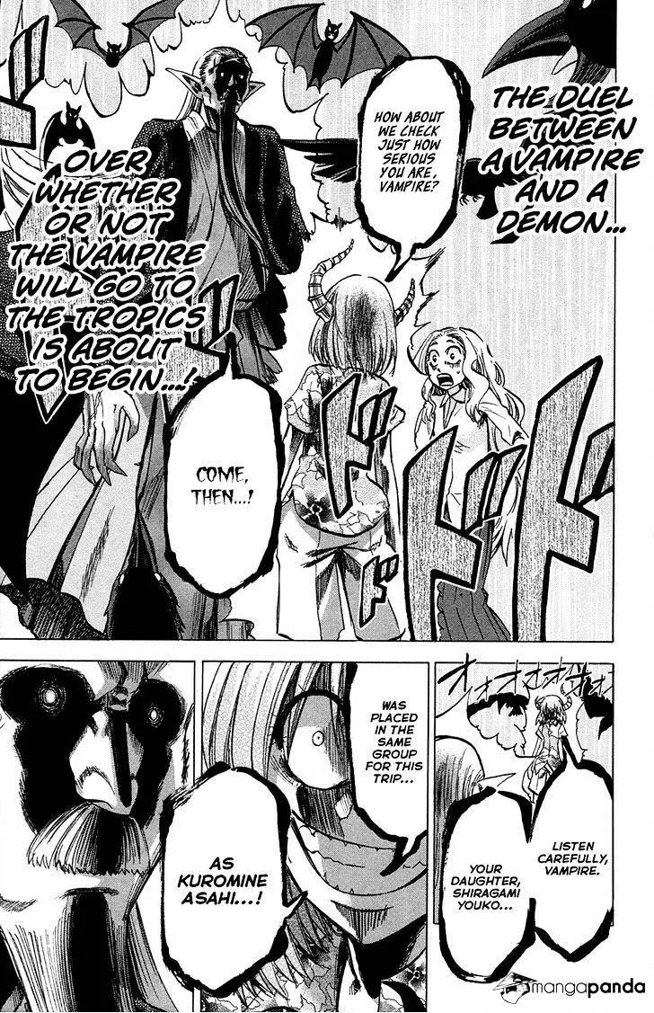 Jitsu wa Watashi wa - Page 6