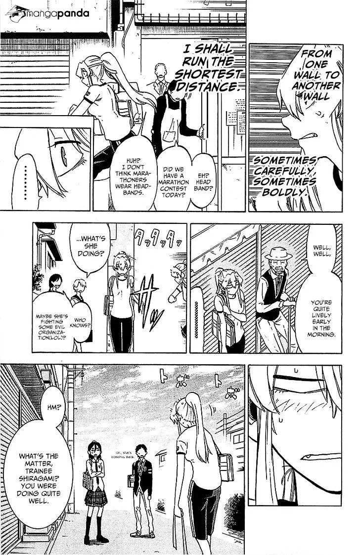 Jitsu wa Watashi wa - Page 19