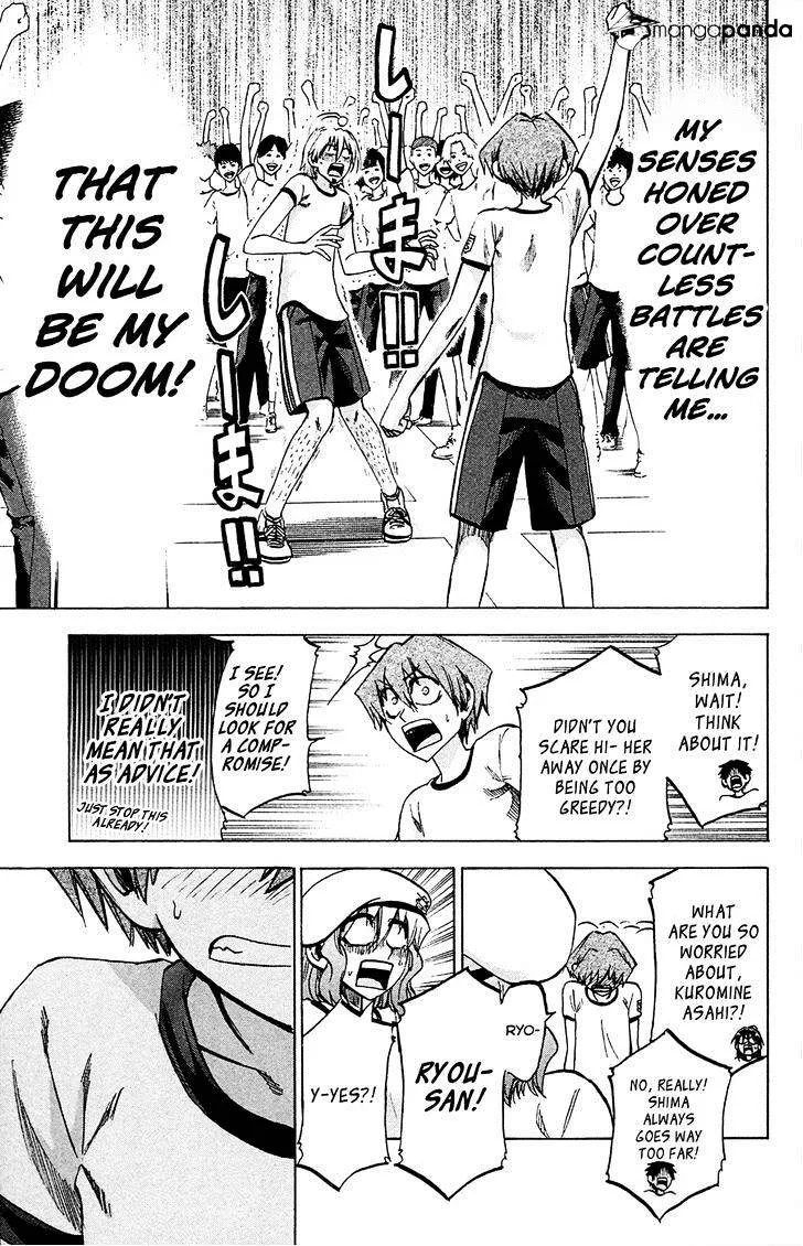 Jitsu wa Watashi wa - Page 10