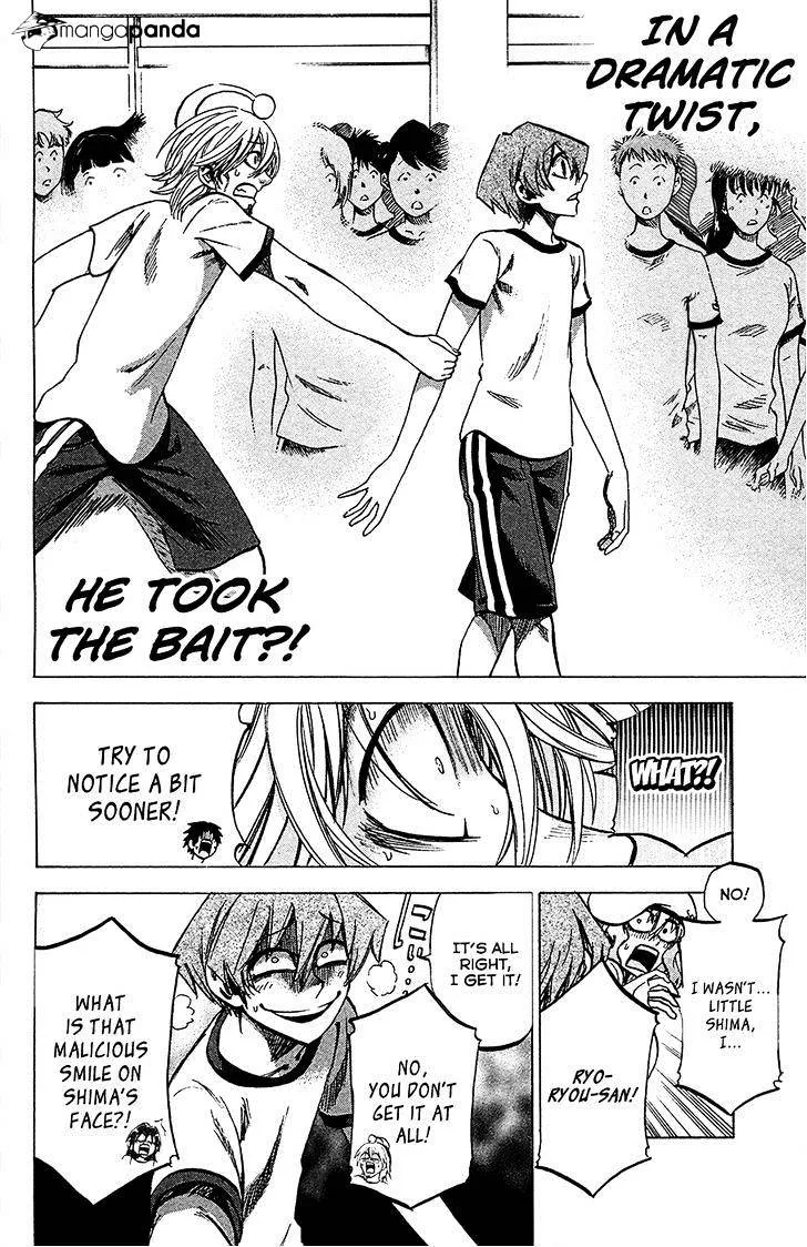 Jitsu wa Watashi wa - Page 13