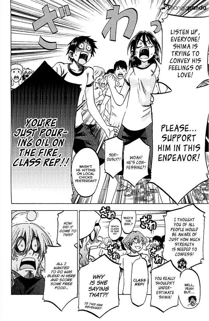 Jitsu wa Watashi wa - Page 9