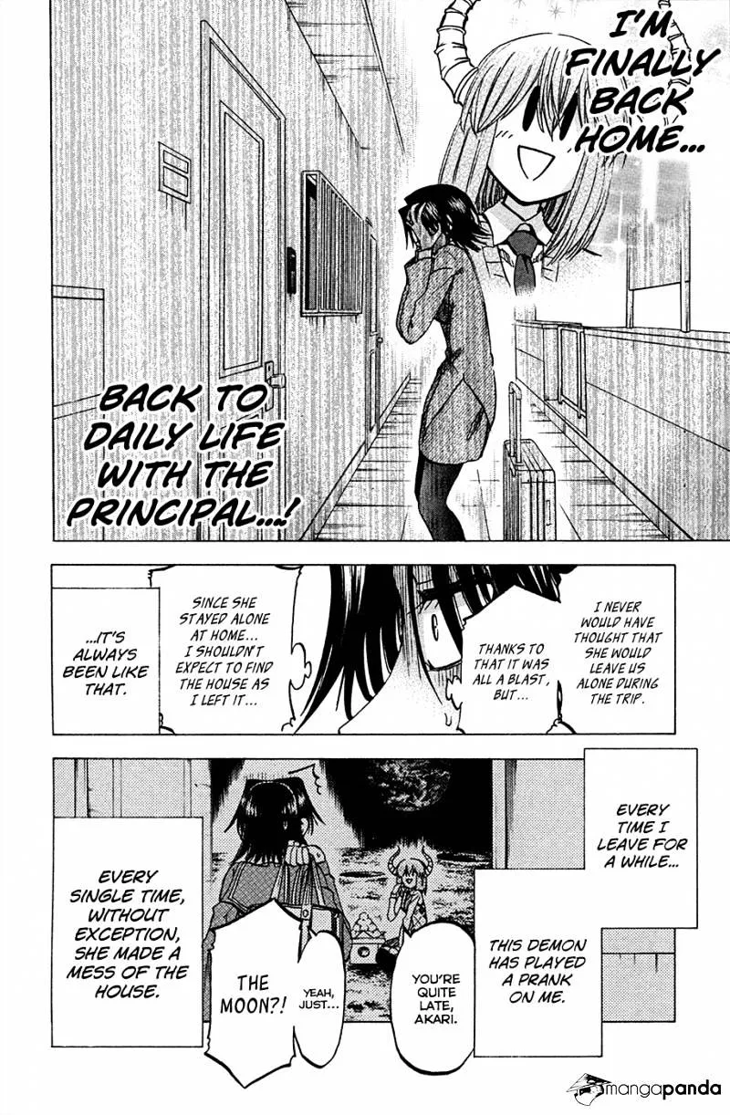 Jitsu wa Watashi wa - Page 1