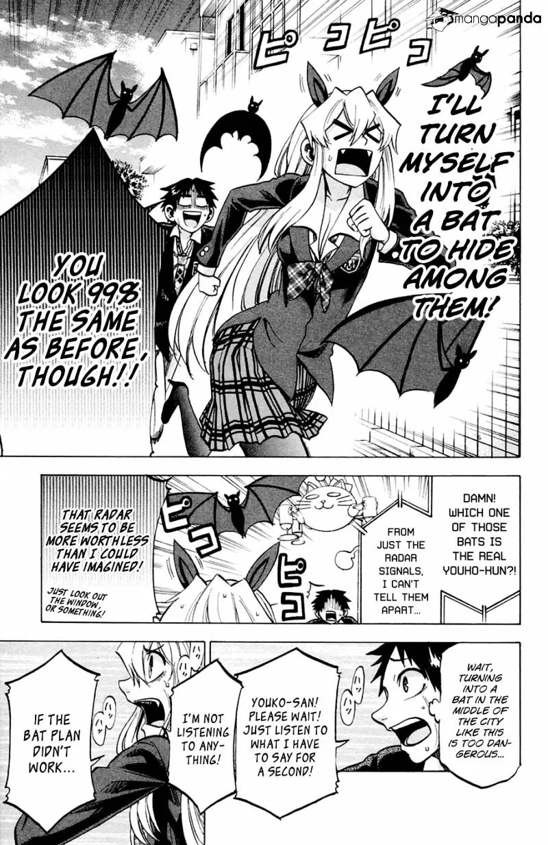 Jitsu wa Watashi wa - Page 8