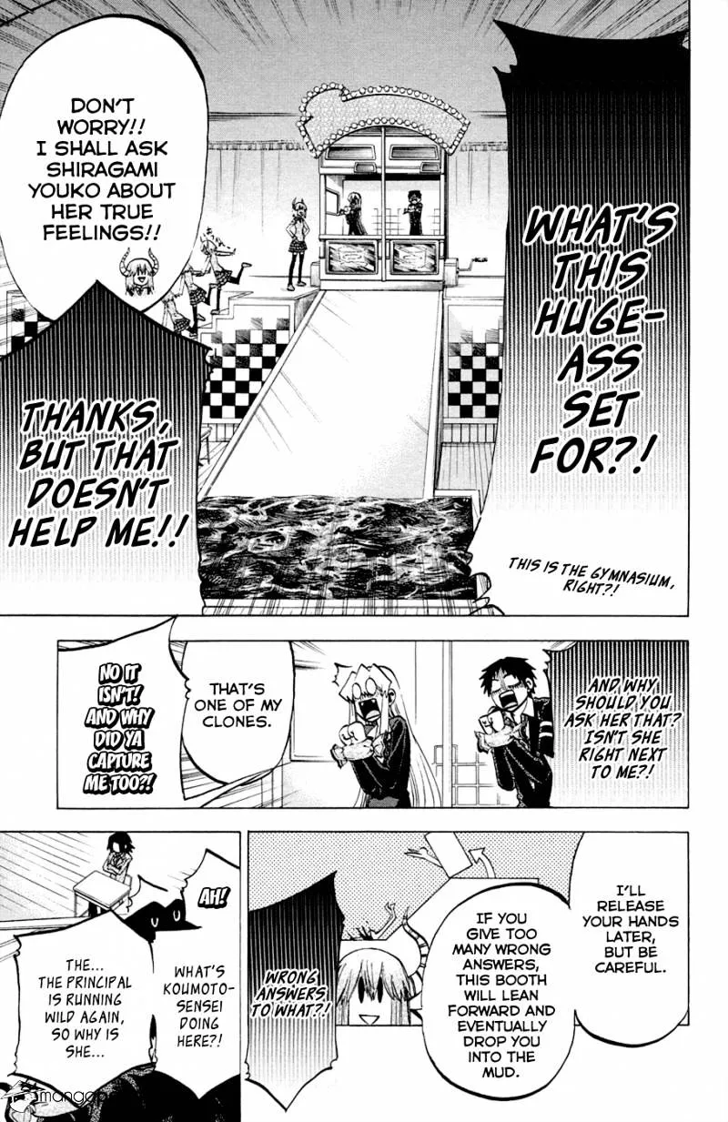 Jitsu wa Watashi wa - Page 10