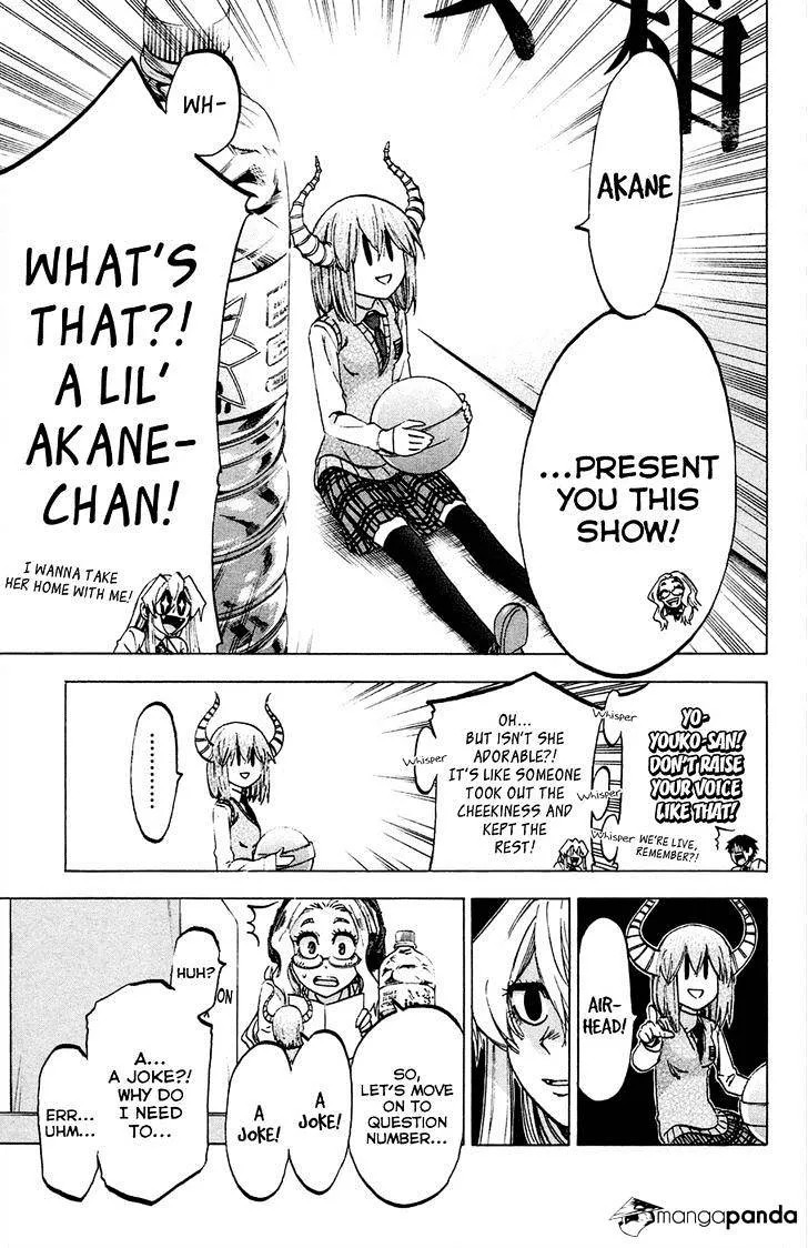 Jitsu wa Watashi wa - Page 10